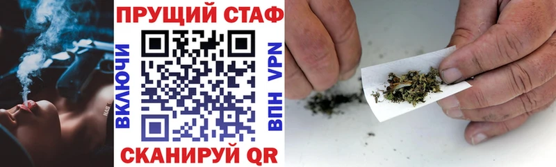Наркотические вещества Лахденпохья Гашиш  Марихуана  Амфетамин  Меф мяу мяу  КОКАИН 