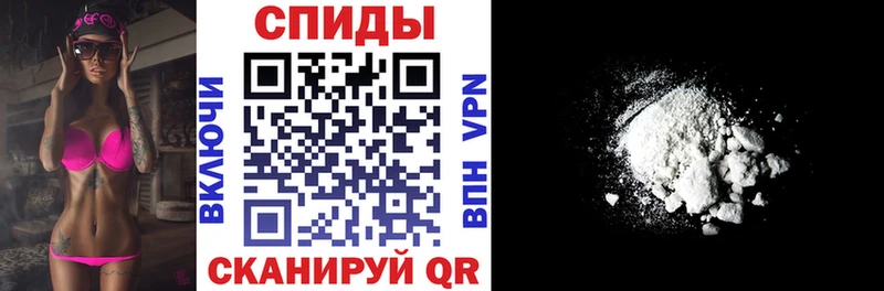 Амфетамин 97%  Лахденпохья 
