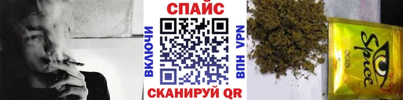сколько стоит  Лахденпохья  БУТИРАТ BDO 33% 