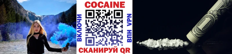 COCAIN Боливия  OMG ТОР  Лахденпохья 