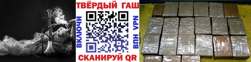 кракен зеркало  Лахденпохья  ГАШИШ Изолятор  наркошоп 