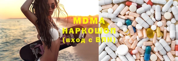 дмт Алзамай
