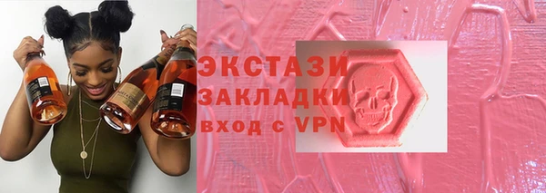 марки lsd Алексин