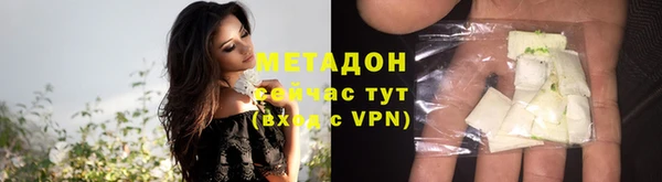 дмт Алзамай