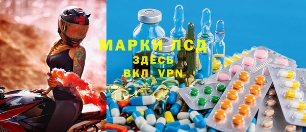 дмт Алексеевка