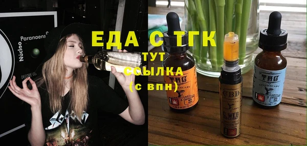 дмт Алексеевка