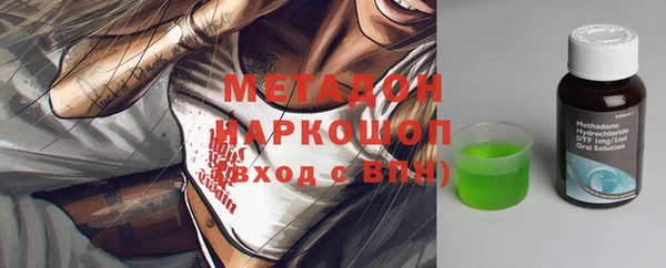 дмт Алексеевка