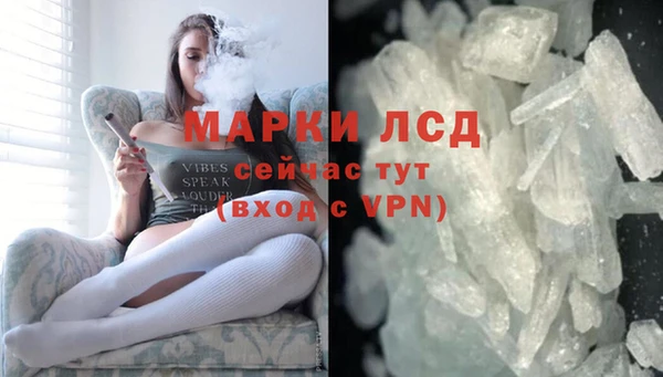 дмт Алексеевка