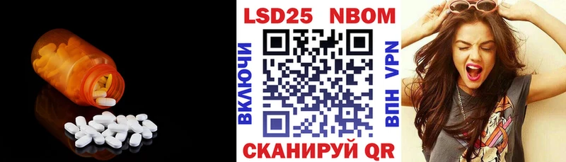 где купить наркоту  ссылка на мегу   Лсд 25 экстази кислота  Лахденпохья 