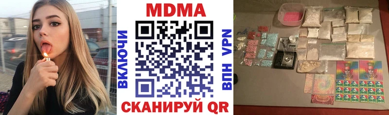 MDMA VHQ  МЕГА как зайти  Лахденпохья 