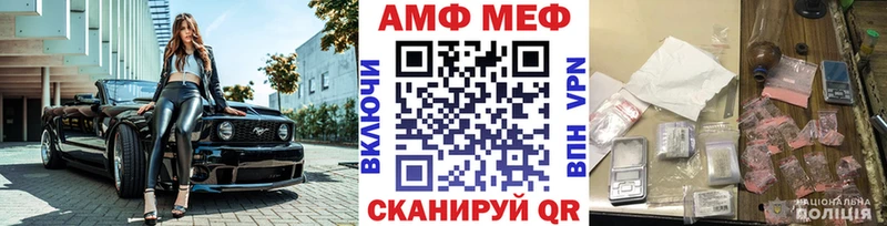 Первитин мет  Лахденпохья 
