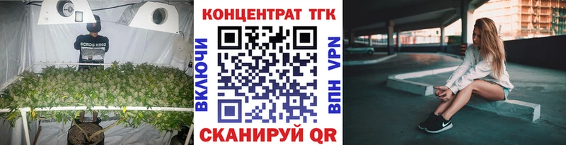 ТГК THC oil  цена наркотик  Лахденпохья 