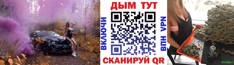 продажа наркотиков  Лахденпохья  Канабис VHQ 